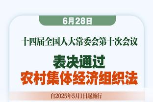 ?乔治28+5+6 小卡21分 文班12中4仅得9分 快船送马刺9连败