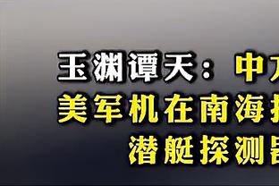 雷电竞苹果下载app官网